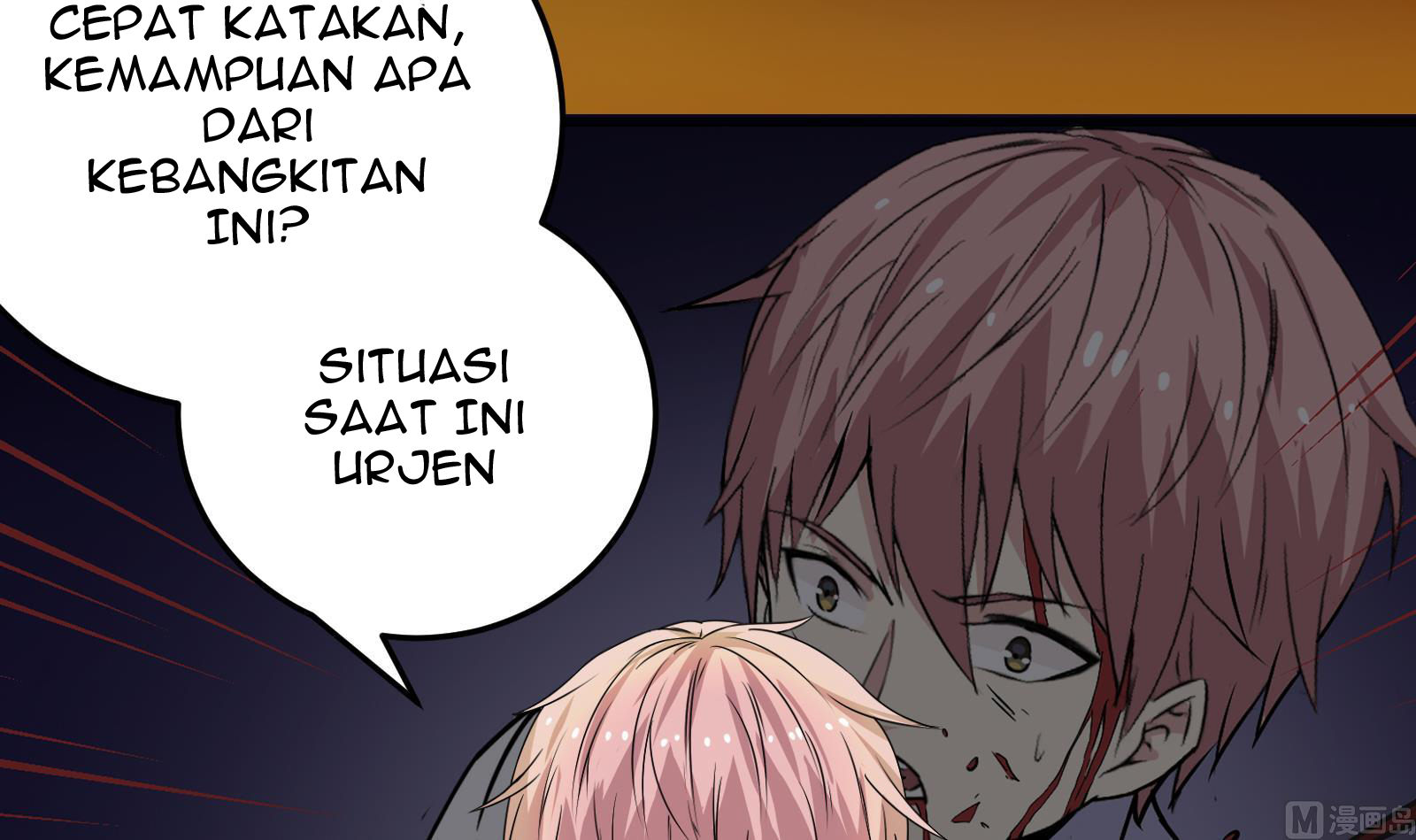 My Plug-in Spirit Ring Chapter 25 Gambar 40